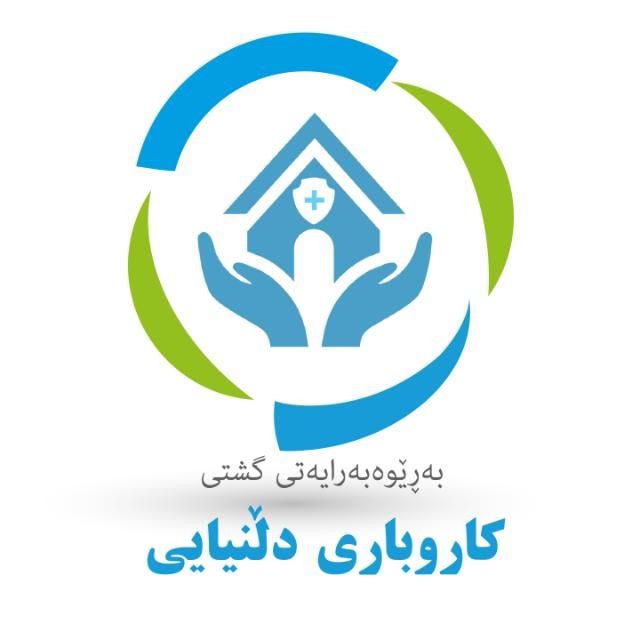 StarKar Insurance Company